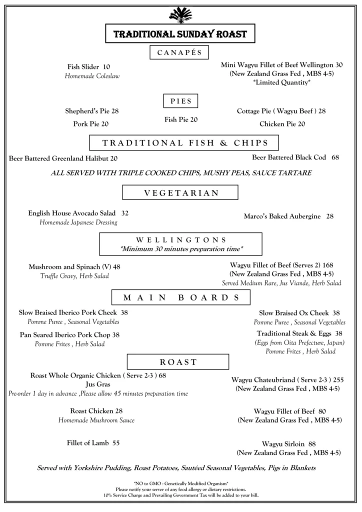 THE ENGLISH HOUSE STEAMED MENU PRICES